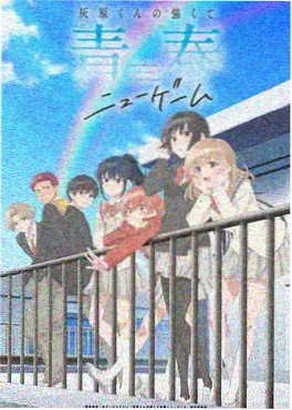 治愈动画潮汐信箱剧照